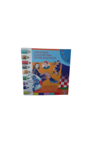 Bojanka Kauboji - Hrvatska rukometna reprezentacija - naslovnica