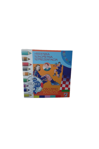 Bojanka Kauboji - Hrvatska rukometna reprezentacija - naslovnica