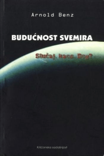 Budućnost svemira - naslovnica
