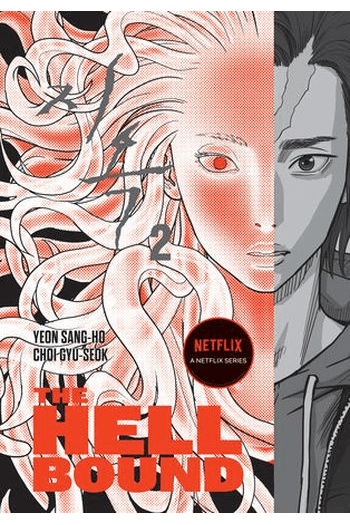 Hellbound, Vol. 02 (Manga) - naslovnica
