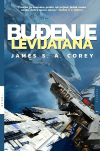 Buđenje Levijatana tu - naslovnica