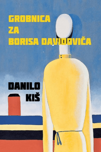 Grobnica za Borisa Davidovića - naslovnica