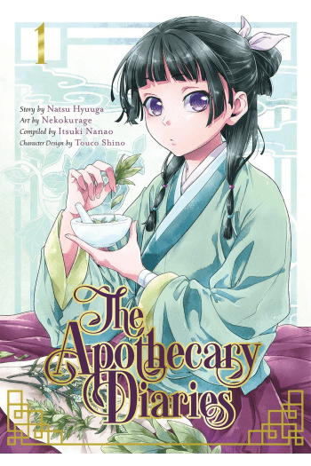 Apothecary Diaries, Vol. 01 manga izdanje