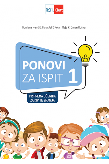 Ponovi za ispit 1, priprema učenika za ispit znanja - naslovnica