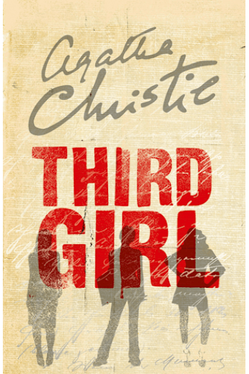 Third Girl #40 - naslovnica