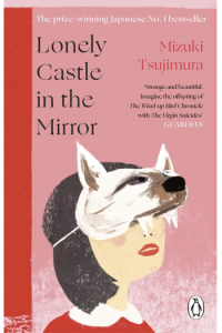 Lonely Castle in the Mirror - naslovnica