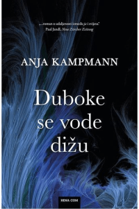 Duboke se vode dižu - naslovnica