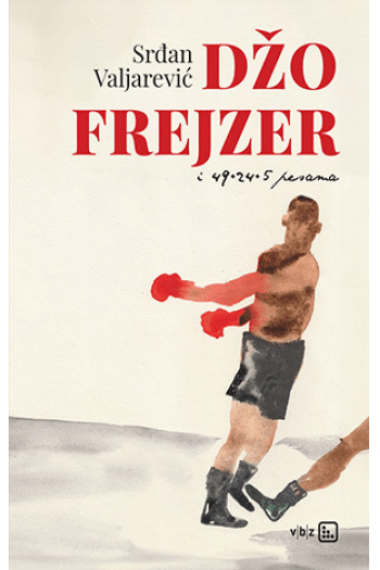 Džo Frejzer i 49 + 24 + 5 pesama - naslovnica