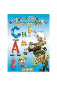 Bojanka - Slova I Brojevi 1 - naslovnica
