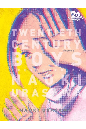 20th Century Boys: The Perfect Edition, Vol. 06 (Manga) - naslovnica