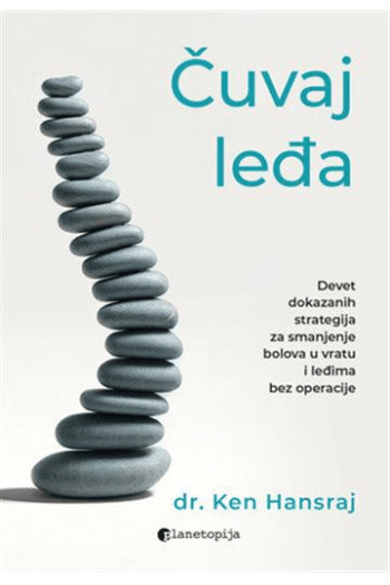 Čuvaj leđa - naslovnica
