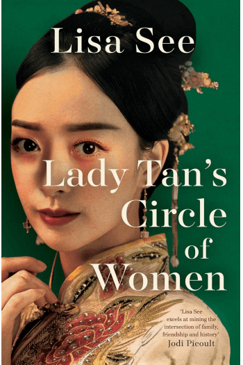 Lady Tans Circle Of Women - naslovnica