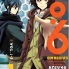 NO. 6 Manga Omnibus, Volume 1 (Vol. 1-3) manga izdanje