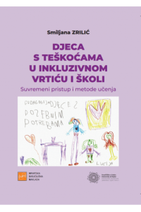 Djeca s teškoćama u inkluzivnom vrtiću i školi - naslovnica