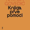 Knjiga prve pomoći - naslovnica