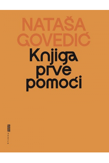 Knjiga prve pomoći - naslovnica