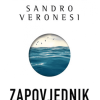 Zapovjednik - naslovnica