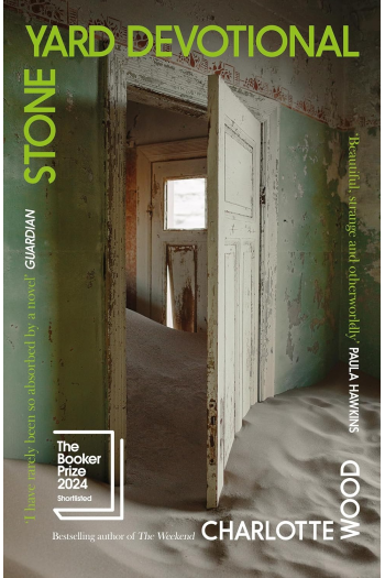 Stone Yard Devotional - naslovnica