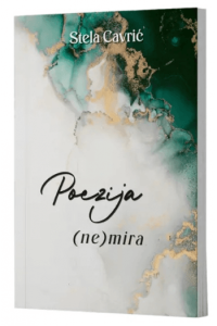 Poezija (ne)mira - naslovnica