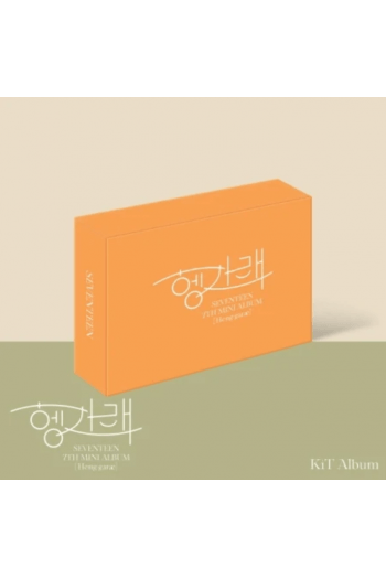 Seventeen - Heng:Garae (7Th Mini Album) Kit Ver. Dar - omot