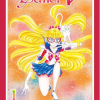 Codename: Sailor V 1 (Naoko Takeuchi Collection) (Manga) - naslovnica