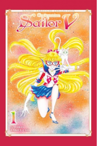 Codename: Sailor V 1 (Naoko Takeuchi Collection) (Manga) - naslovnica