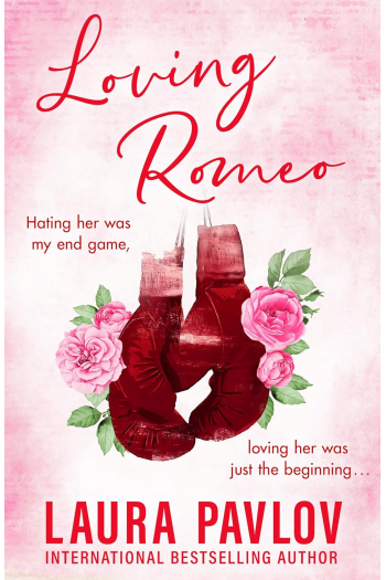 Loving Romeo - naslovnica