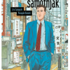 Gurman samotnjak (Strip) - naslovnica