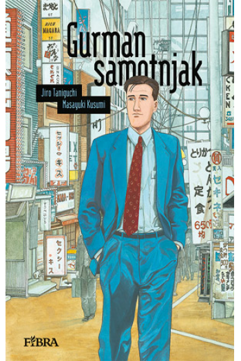 Gurman samotnjak (Strip) - naslovnica