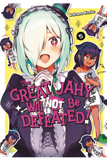 Great Jahy Will Not Be Defeated!, Vol. 05 (Manga) - naslovnica
