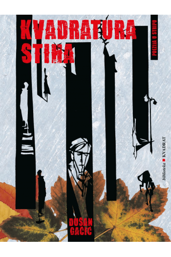 Kvadratura stiha (Strip) - naslovnica