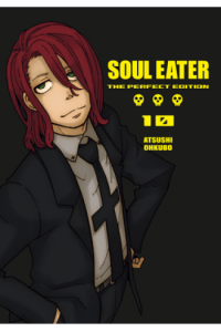 Soul Eater: The Perfect Edition, Vol. 10 (Manga) - naslovnica