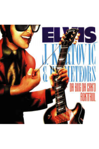 Elvis J. Kurtović - Da bog da crk'o rock'n'rol LP - omot