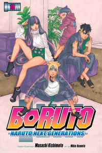 Boruto, Vol. 19 (Manga) - naslovnica