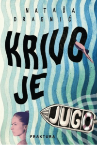 Krivo je jugo - naslovnica