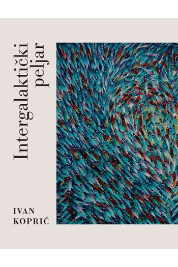 Intergalaktički peljar - naslovnica