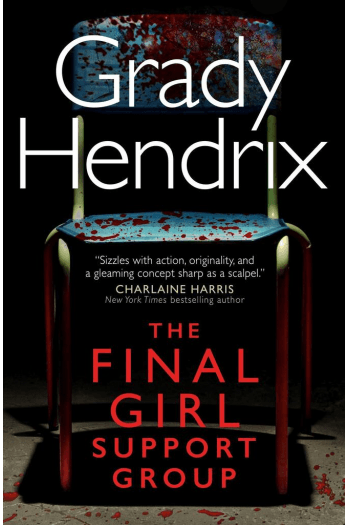 The Final Girl Support Group - naslovnica
