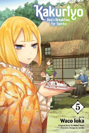 Kakuriyo: Bed & Breakfast for Spirits, Vol. 05 - slika proizvoda