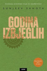 Godina izbjeglih - naslovnica