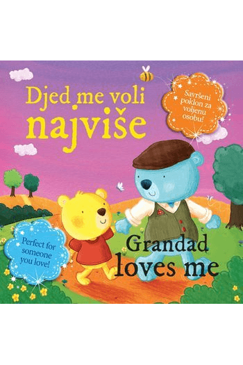 Djed me voli najviše eng.-hrv. - naslovnica