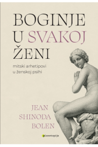 Boginje u svakoj ženi (2023.) - naslovnica