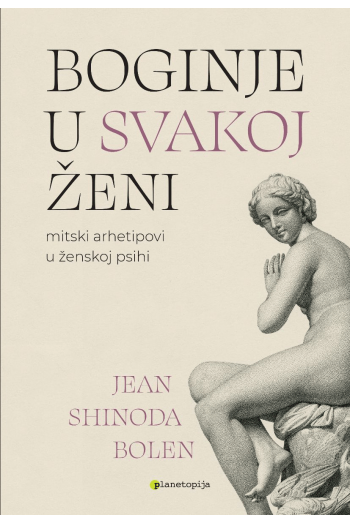Boginje u svakoj ženi (2023.) - naslovnica