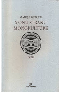 S onu stranu monokulture: tradicijska znanja o okolišu i mreža života - naslovnica