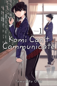 Komi Cant Communicate, Vol. 01 (Manga) - naslovnica