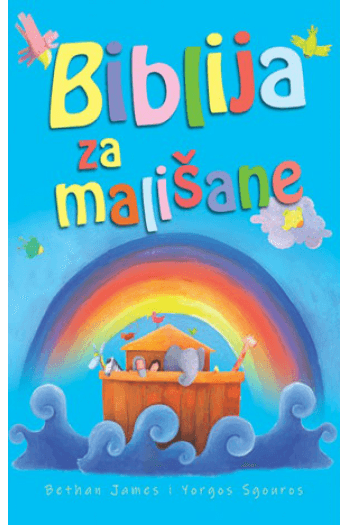 Biblija za mališane - naslovnica