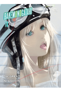 Bakemonogatari (manga), Vol. 18 - naslovnica