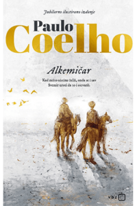 Alkemičar - Jubilarno ilustrirano izdanje