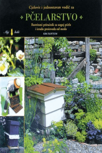 Pčelarstvo-cijelovit i jednostavan vodič - naslovnica