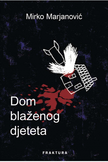 Dom blaženog djeteta - naslovnica