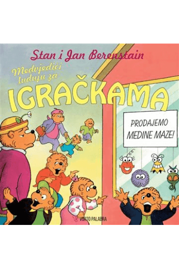 Medvjedići luduju za igračkama (Slikovnica) - naslovnica